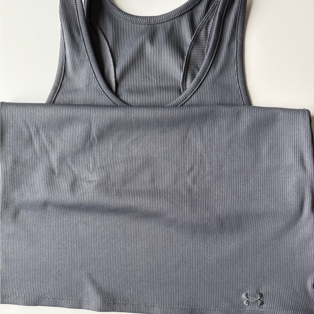 Under Armour Steel Gray Athletic Tank